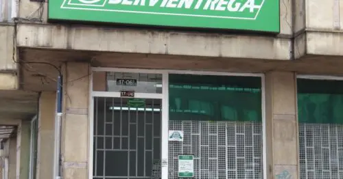 SERVIENTREGA CIUDAD JARDIN SUR SERVIENTREGA CIUDAD JARDIN SUR